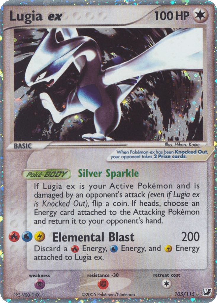 Lugia ex