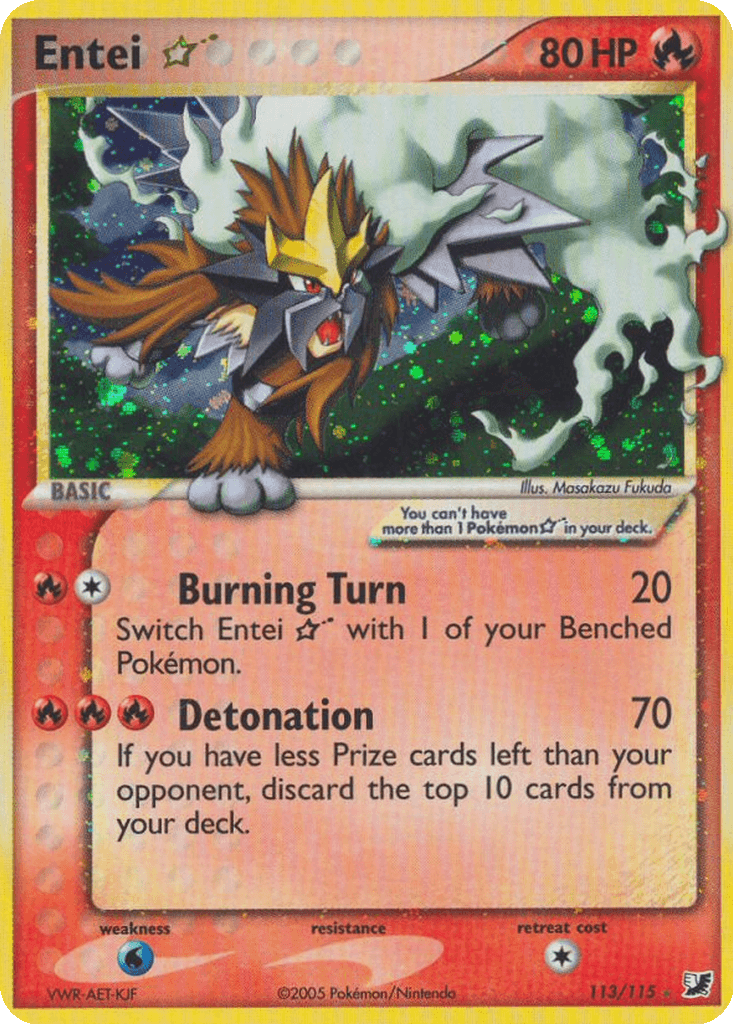 Entei ☆