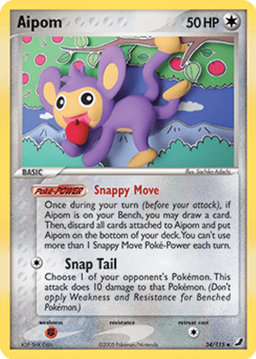 Aipom