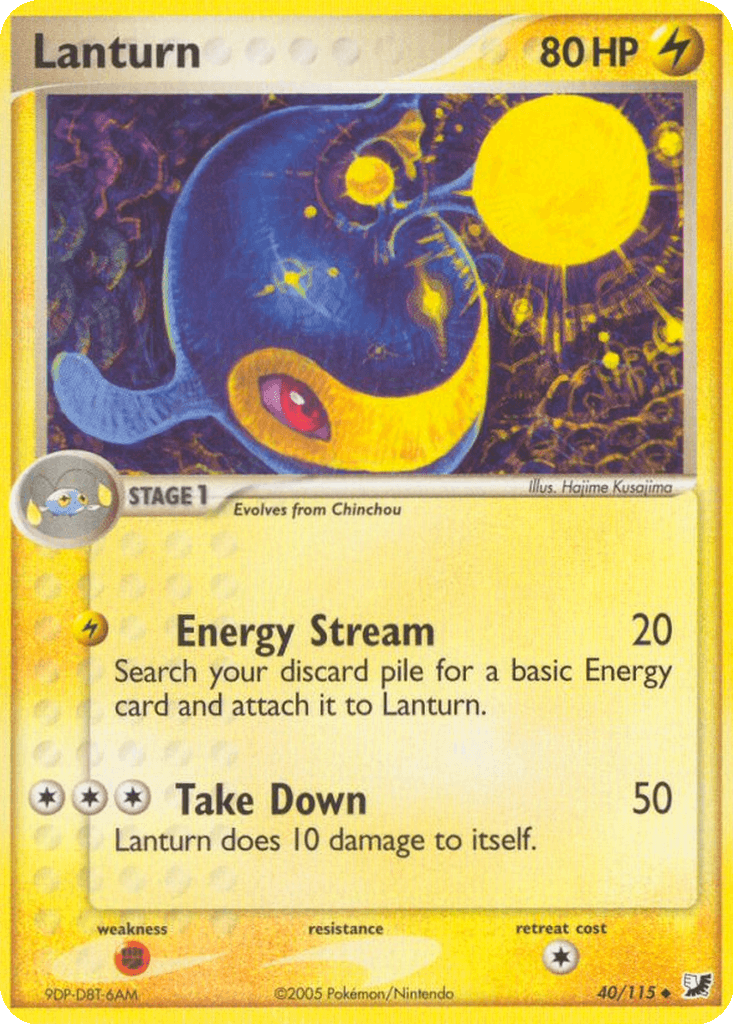 Lanturn