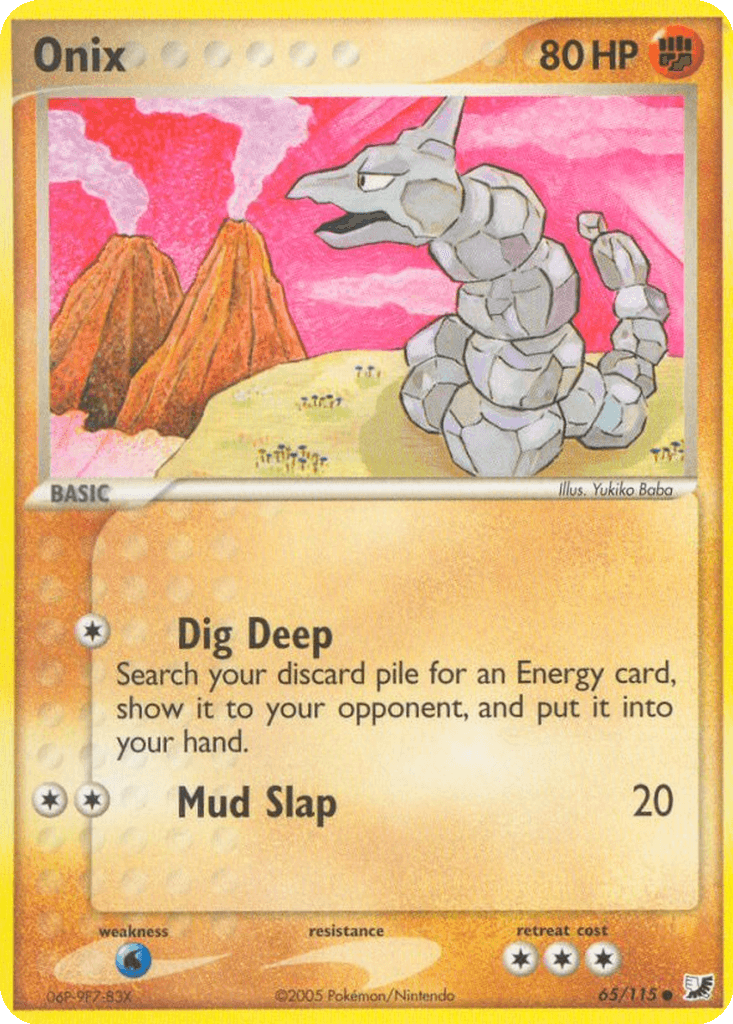 Onix