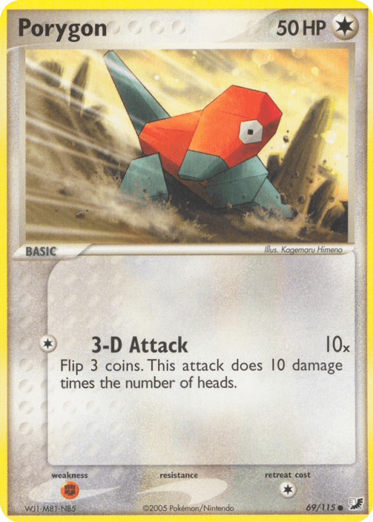 Porygon