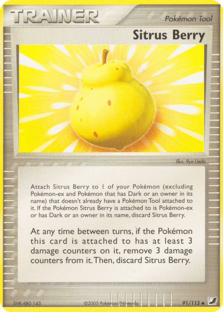 Sitrus Berry