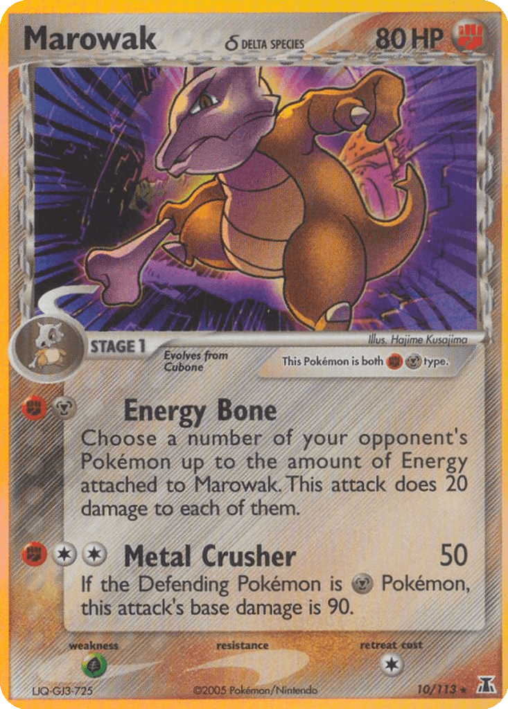 Marowak δ