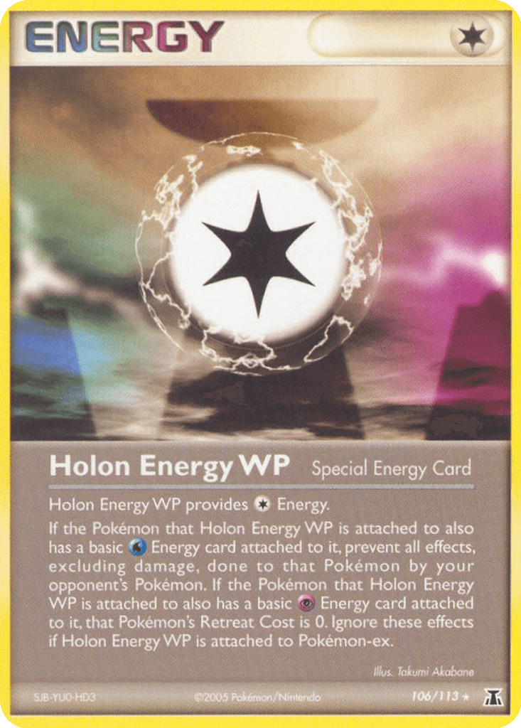 Holon Energy WP