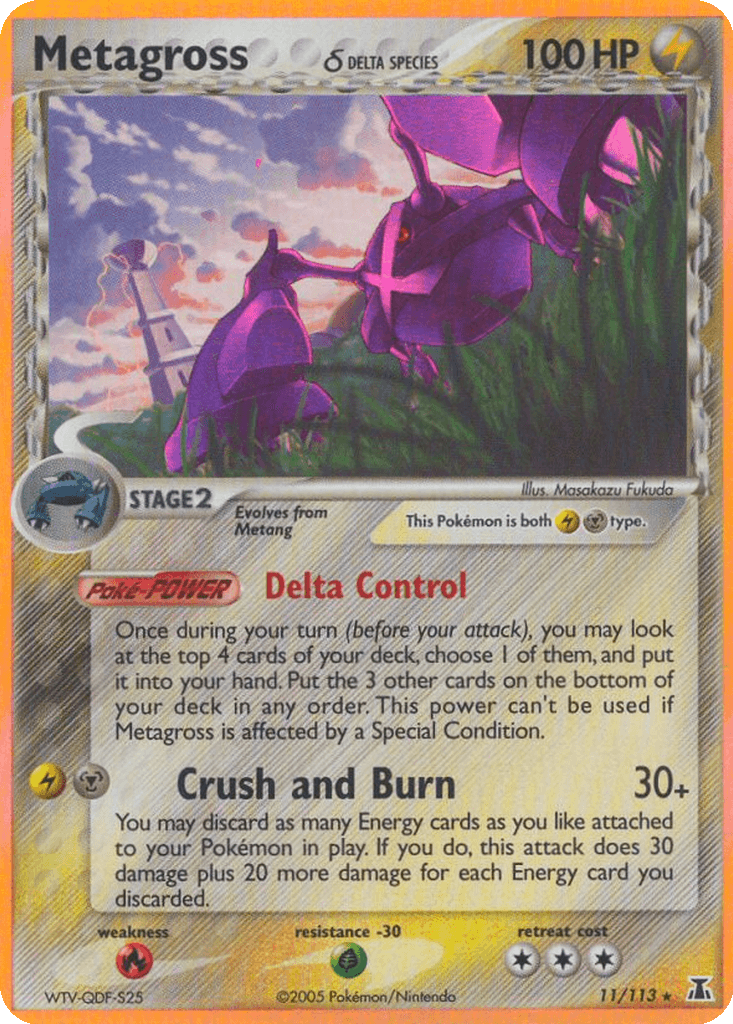Metagross δ