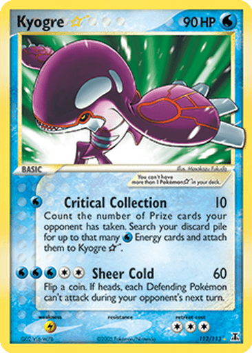 Kyogre ☆