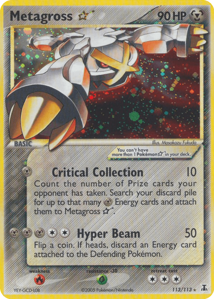 Metagross ☆