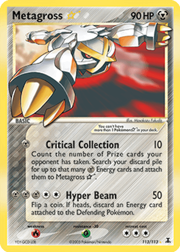 Metagross ☆