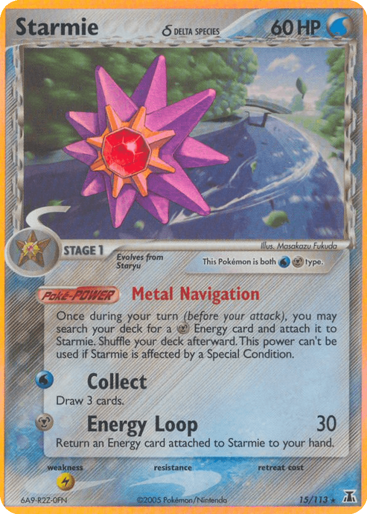 Starmie δ