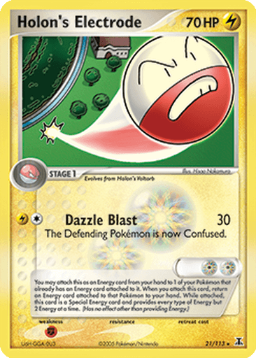 Holon's Electrode