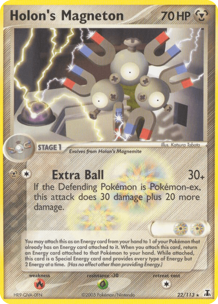 Holon's Magneton