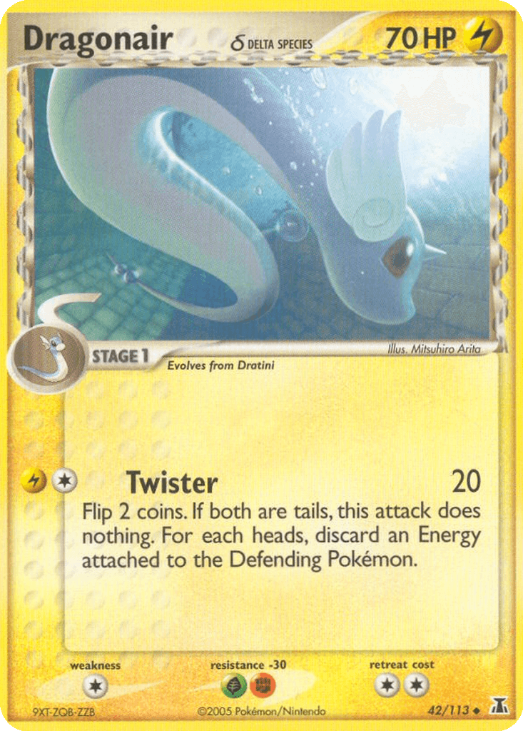 Dragonair δ