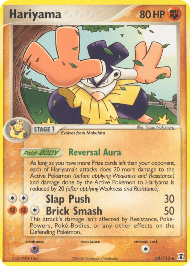 Hariyama