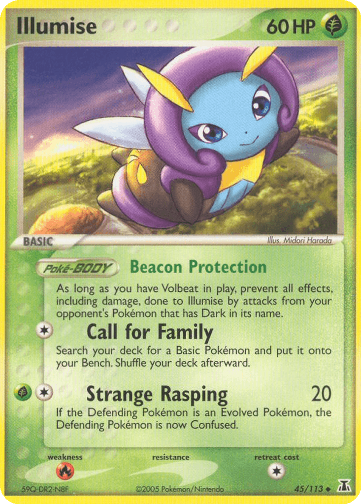 Illumise