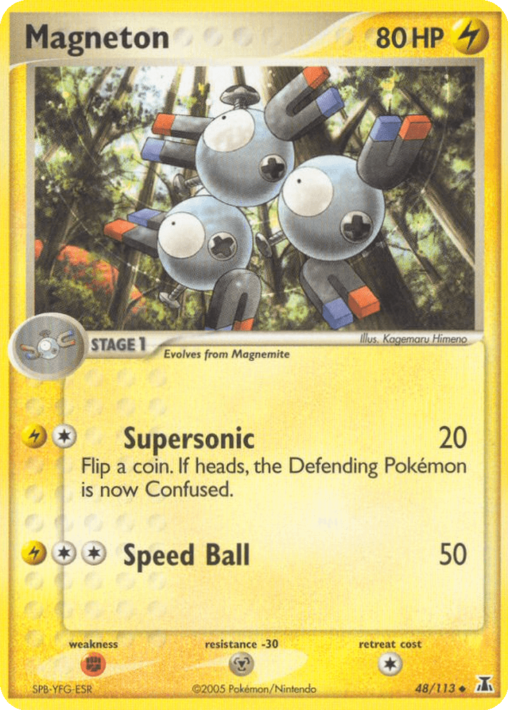 Magneton