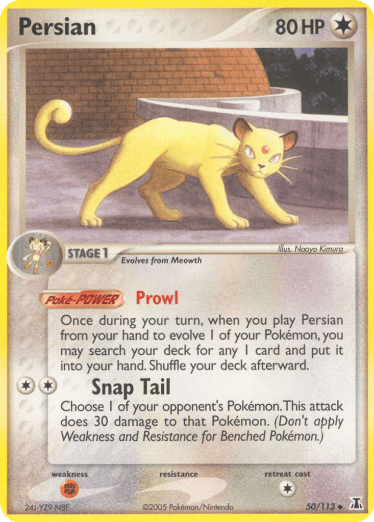 Persian