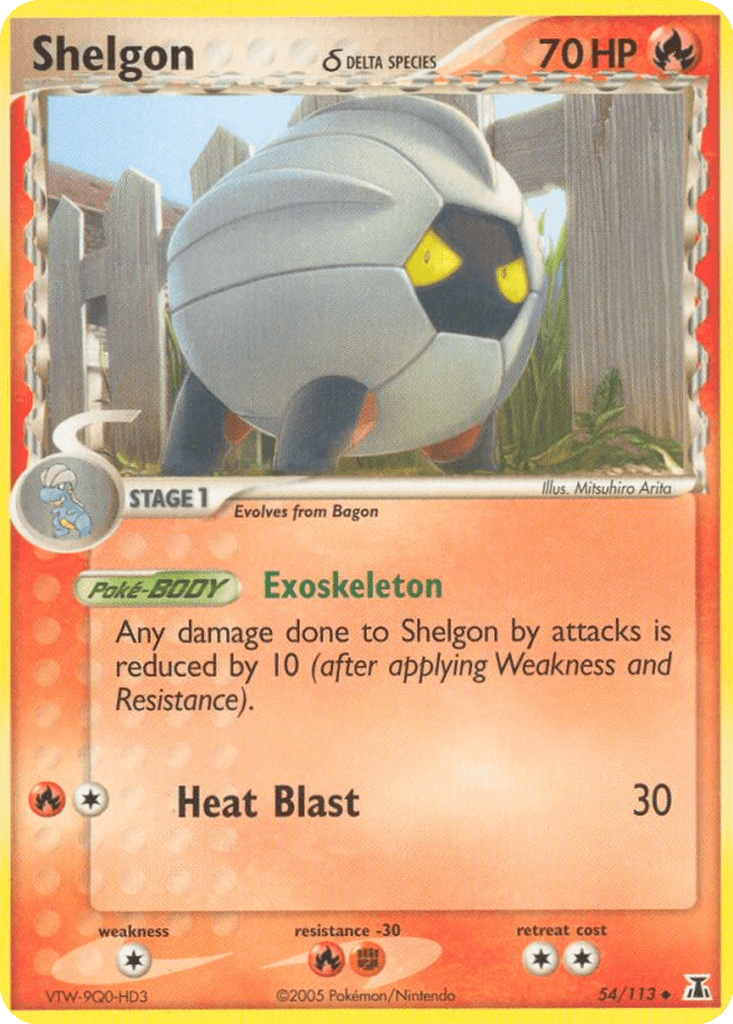 Shelgon δ