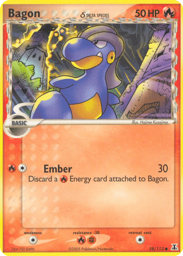 Bagon δ