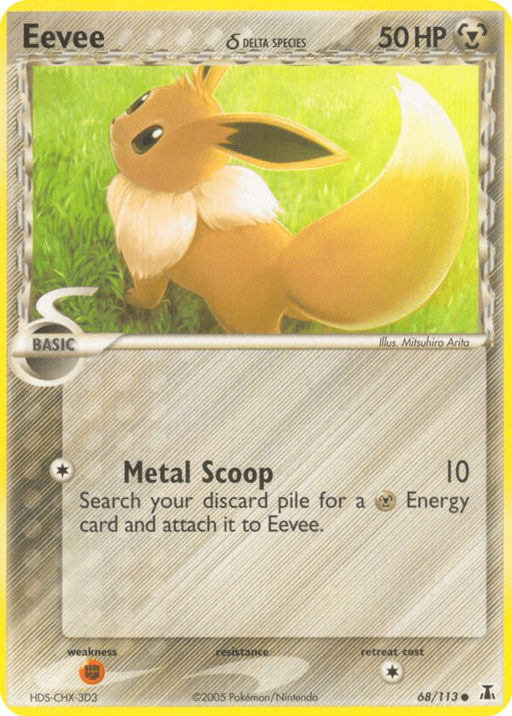 Eevee δ