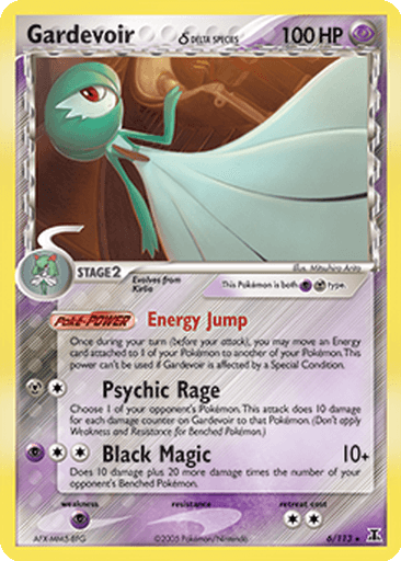 Gardevoir δ