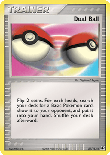 Dual Ball