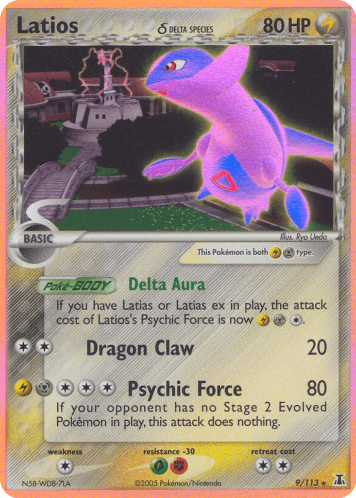 Latios δ