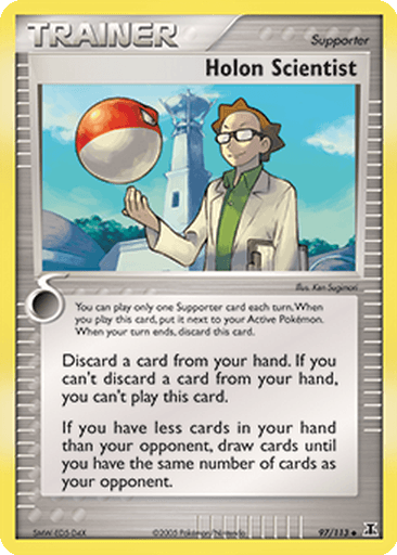Holon Scientist