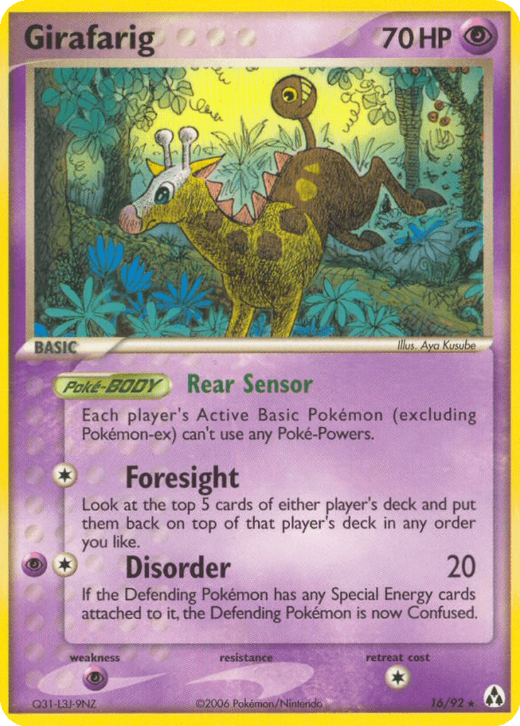 Girafarig