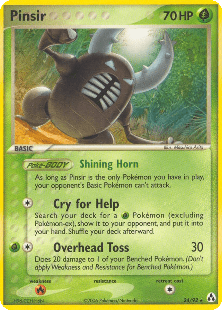 Pinsir