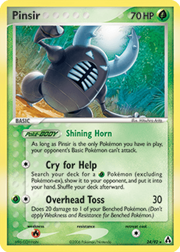 Pinsir