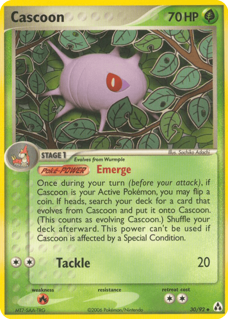 Cascoon