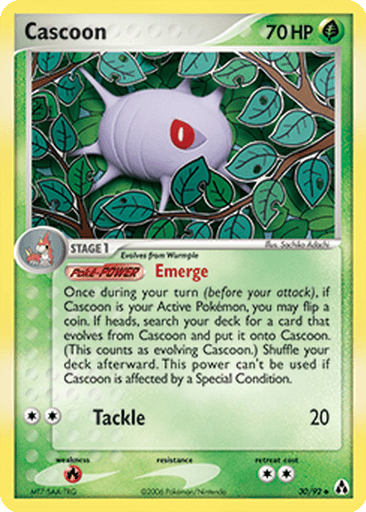 Cascoon
