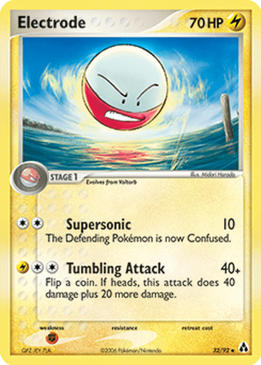 Electrode