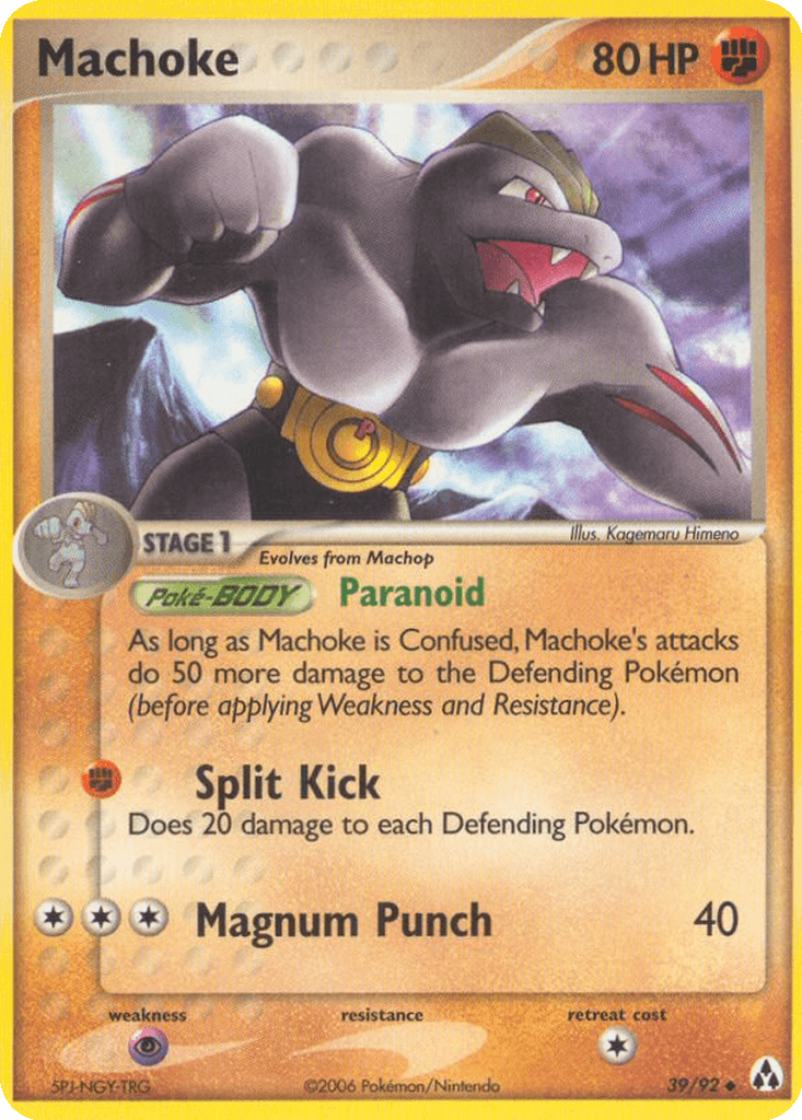 Machoke