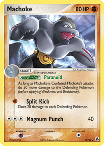Machoke