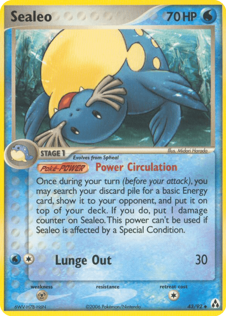 Sealeo
