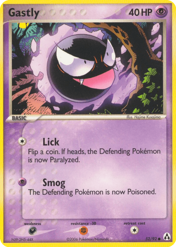 Gastly