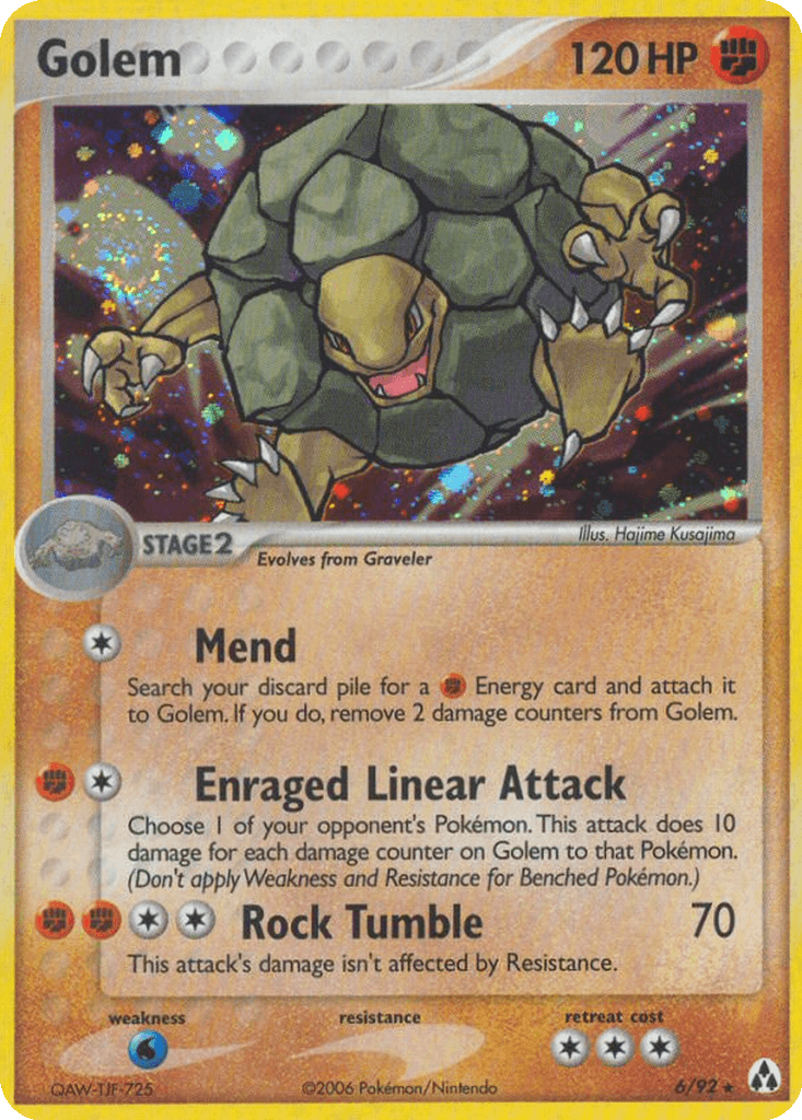 Golem