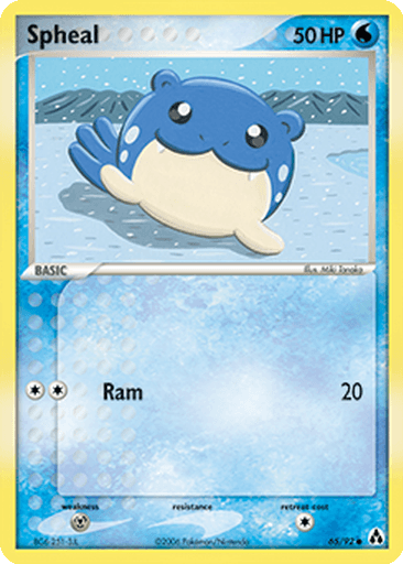 Spheal