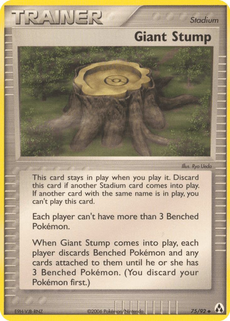 Giant Stump