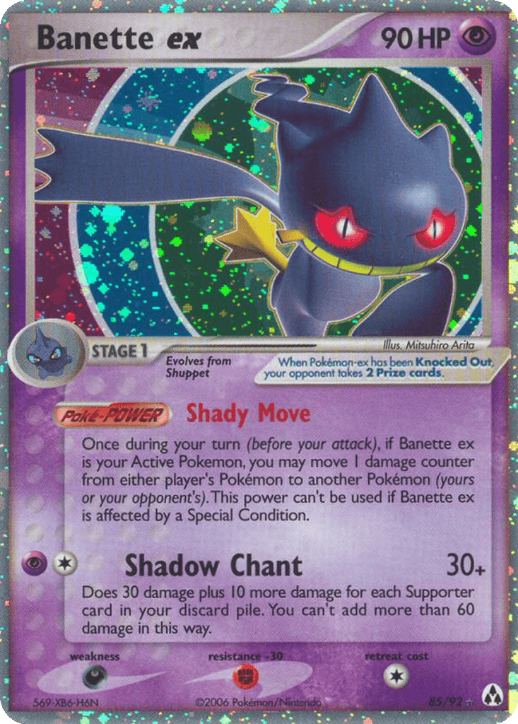 Banette ex