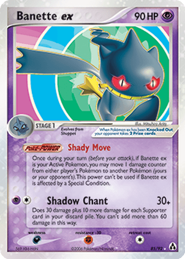 Banette ex