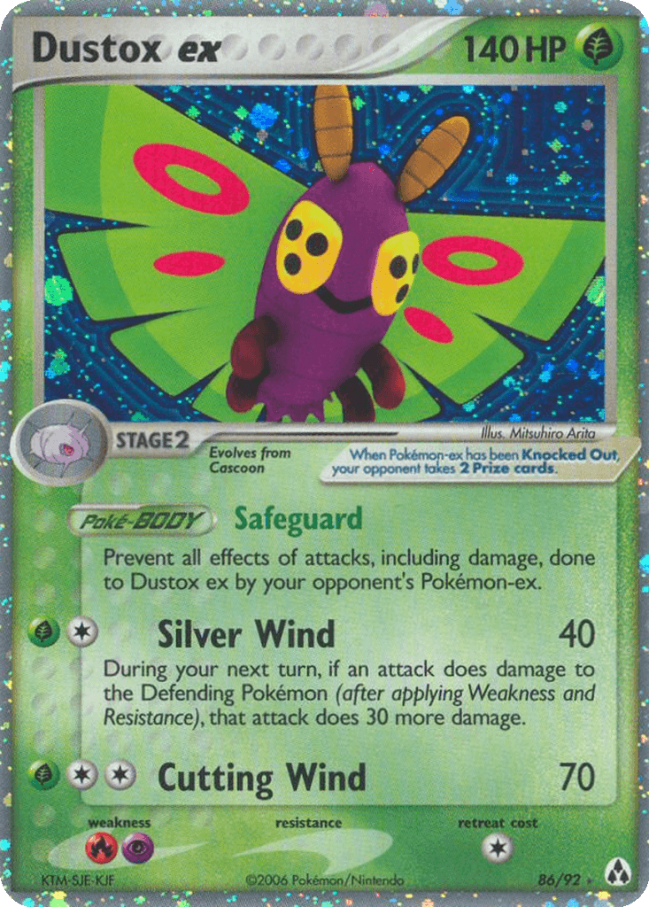 Dustox ex