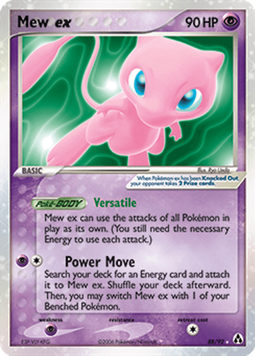 Mew ex