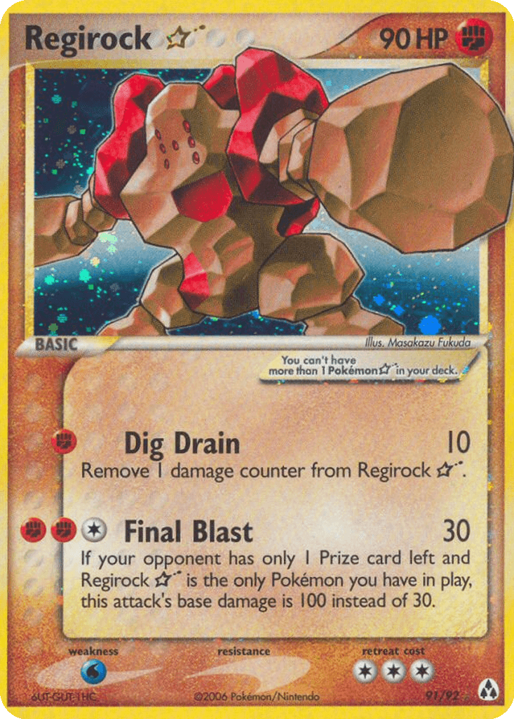 Regirock ☆