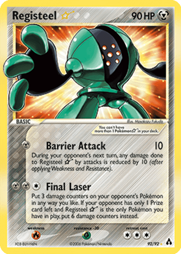 Registeel ☆