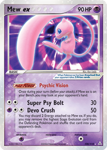 Mew ex