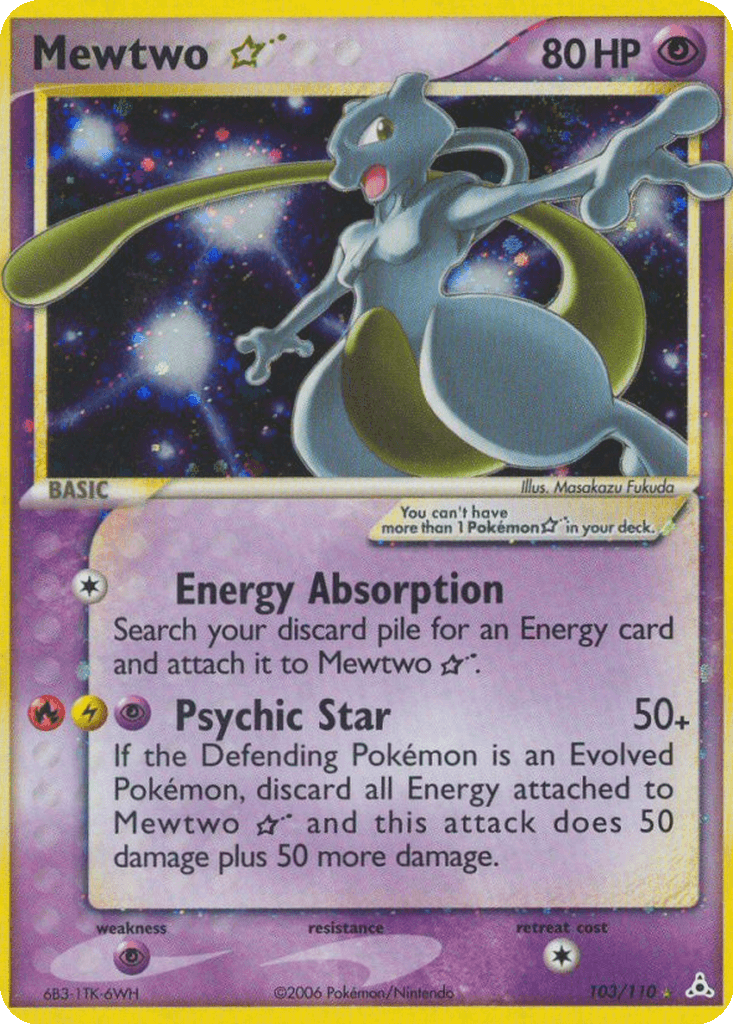 Mewtwo ☆