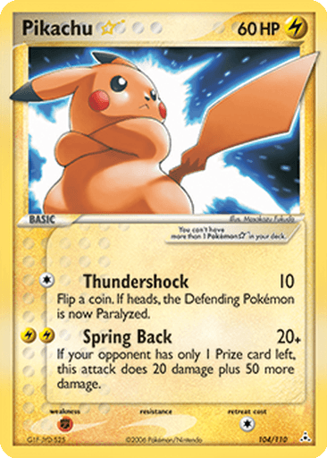 Pikachu ☆